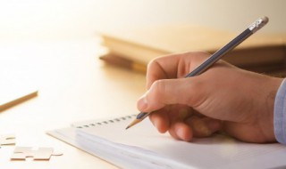 如什么故什么成语是什么 如什么故什么成语有哪些