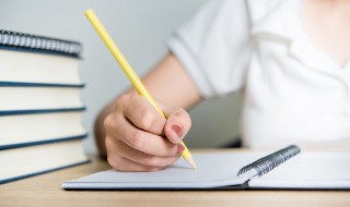 从军行穿的意思 关于从军行穿的意思