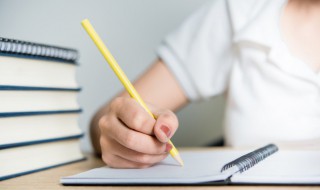 亳读什么 亳解释及组词