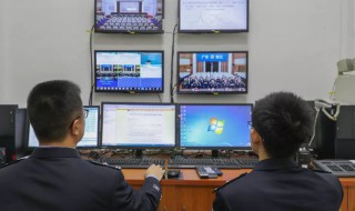 监视是什么意思 监视简单释义