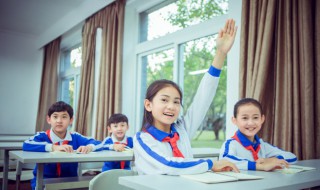 弧度制中的1是什么意思 弧度制中的1指什么