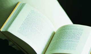 络绎不绝的意思是 络绎不绝的解释