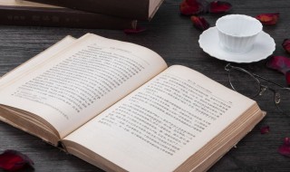 迷信的意思是 迷信的解释