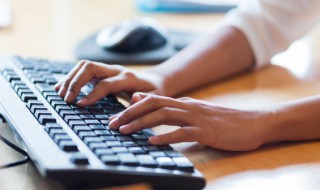 夼这个字是念什么 夼字念什么