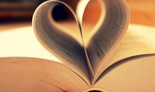 力透纸背的意思是什么 力透纸背的含义