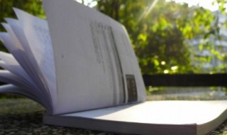 损人不利己是什么意思 损人不利己释义