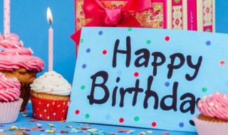 岁岁有今朝形容什么 岁岁有今朝指的是什么