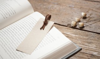 秩序井然的意思是什么 秩序井然的意思简单介绍