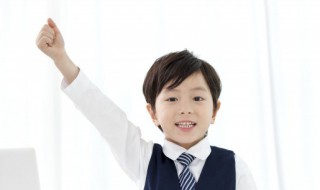 列出集合上的包含关系是什么 什么是列出集合上的包含关系