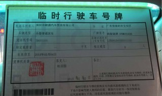 强制险怎么理赔 下面6个步骤帮你解决
