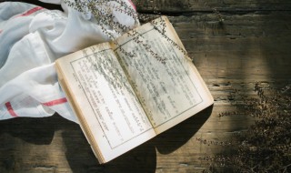 凶神宜忌月破什么意思 凶神宜忌月破是什么意思