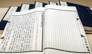 三天不打上房揭瓦的后一句是什么 三天不打上房揭瓦的后一句