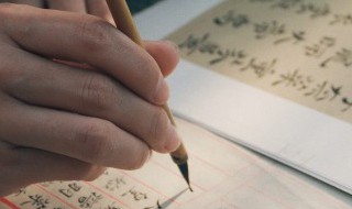 头悬梁锥刺股解释是什么 头悬梁锥刺是什么意思