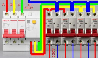 三相电源的ABC线的颜色各是什么 三相电的特征