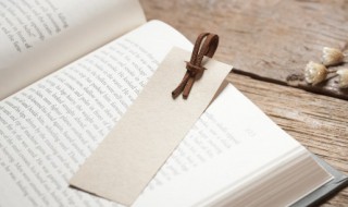 请问须臾的意思是什么 须臾意思介绍