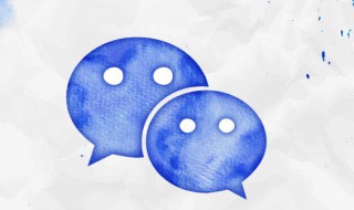 搞笑的微信昵称 幽默青春活力搞笑的网名