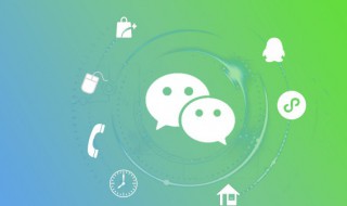 伤感的微信昵称 好听伤感的网名