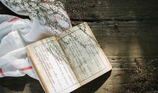 哪个词语可以代表永恒的意思 可以代表永恒的意思有哪个词