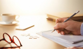 海底两万里名句 有关海底两万里的名句示例