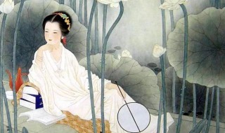 将息是什么意思 将息介绍