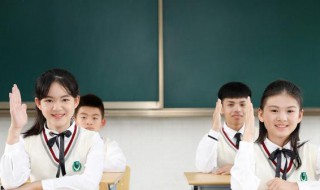 浩浩荡荡的荡荡是什么意思 荡荡在成语中的翻译