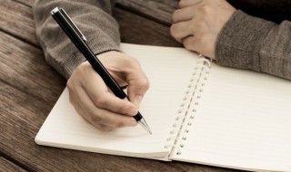 平分秋色是什么意思 平分秋色的意思