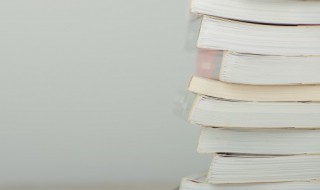 人必自悔而后人悔之…是什么意思 人必自悔而后人悔之解释