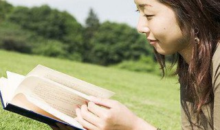 穷则独善其身达则兼善天下是什么意思 穷则独善其身达则兼善天下的出处