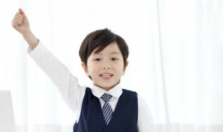 家长鼓励孩子的话简短 父母鼓励孩子的一段话简短