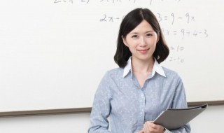 家长感谢老师的话语怎么写 家长感谢老师的话可以怎么说