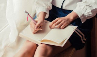 唯我独尊什么意思 词语唯我独尊什么意思