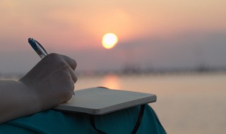 最短好句10个字 好的10字短句