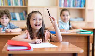 莘莘学子中的莘莘是什么意思 莘莘学子一词中的莘莘是啥意思