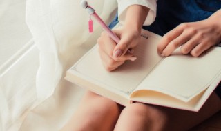 缀的组词 缀的组词有哪些