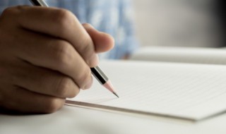 肯组词 肯组什么词