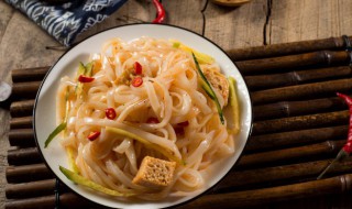 夏季凉皮怎样保鲜 如何保存凉皮