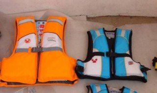 救生衣是什么材料做的 哪种材料制作了救生衣