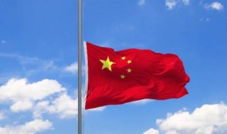 下雨升国旗会取消吗 下雨升国旗会不会取消