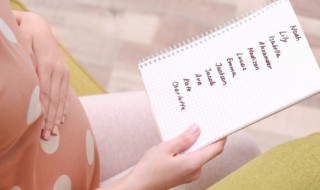 嘉木的寓意 嘉木的寓意是什么