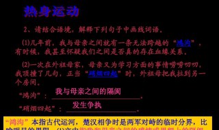 气氛都能和哪些动词搭配 氛围可以和哪个词语搭配