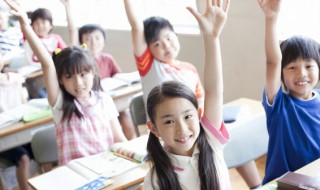 矣组词 矣组词有哪些