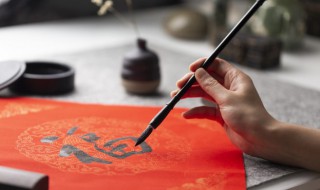 蓁怎么读 蓁如何读