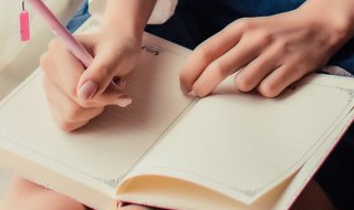 快乐的体育节三年级 快乐的体育节三年级作文