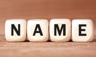 沅字取名男孩有寓意 沅字取名男孩寓意是什么