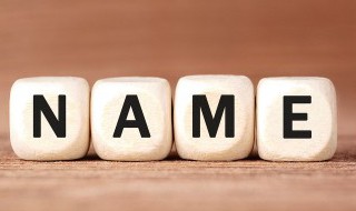 泽字取名寓意好的诗经 泽字取名寓意好的名字