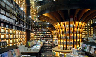 或字的笔顺是什么 或字的读音和部首