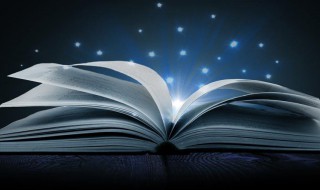 走路的英文词是什么 走路的英文词解释