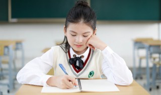 镶上的意思 镶上的含义