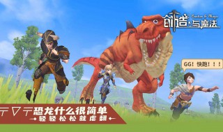 什么手游适合0元党玩家 一起来看看吧