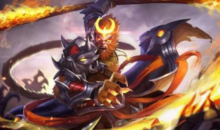 王者荣耀猴子打法技巧 怎样打